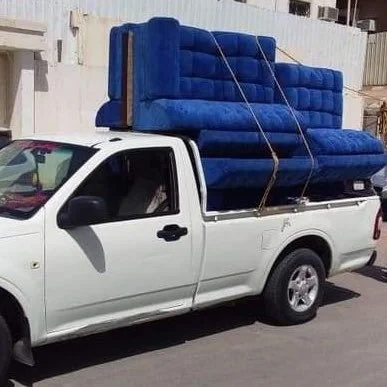 ونيت نقل عفش